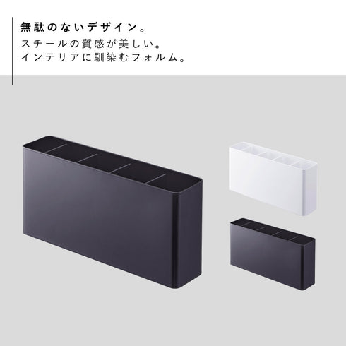 卓上工具スタンド タワー.|s2